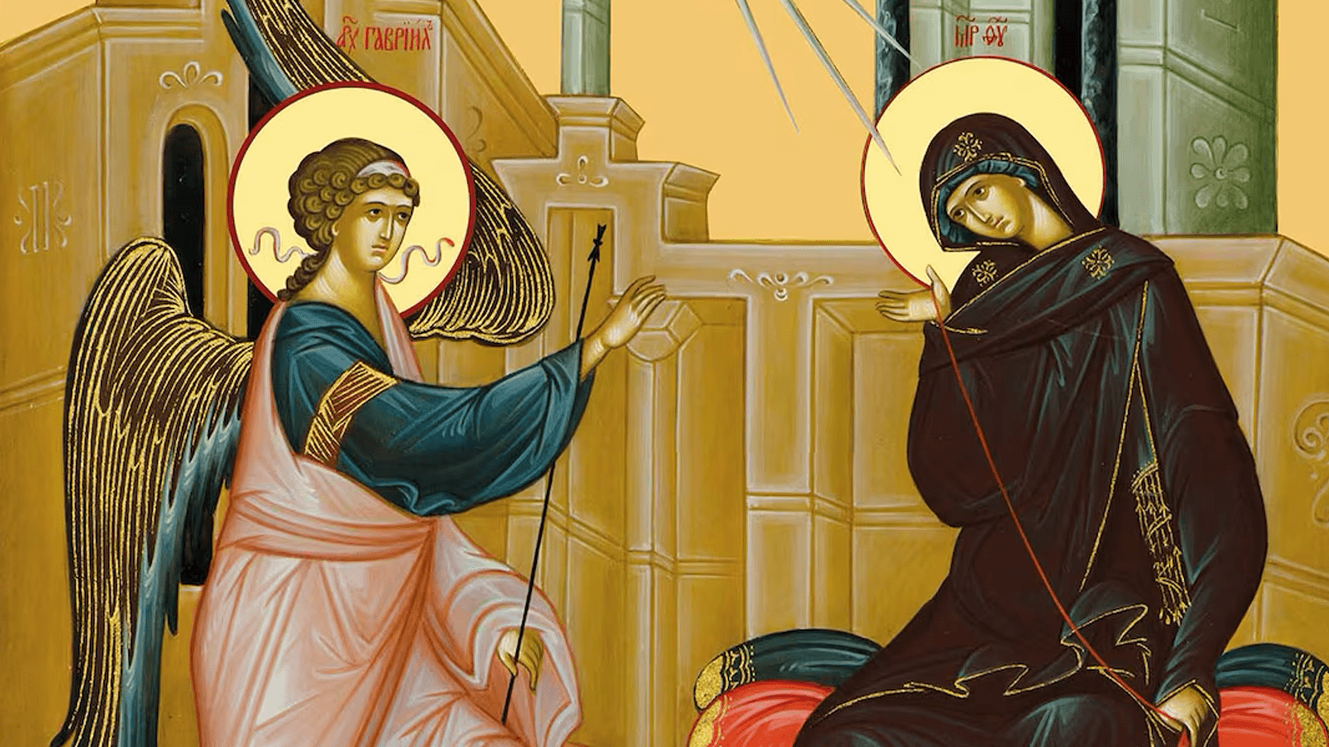 The Icon of the Annunciation of the Theotokos