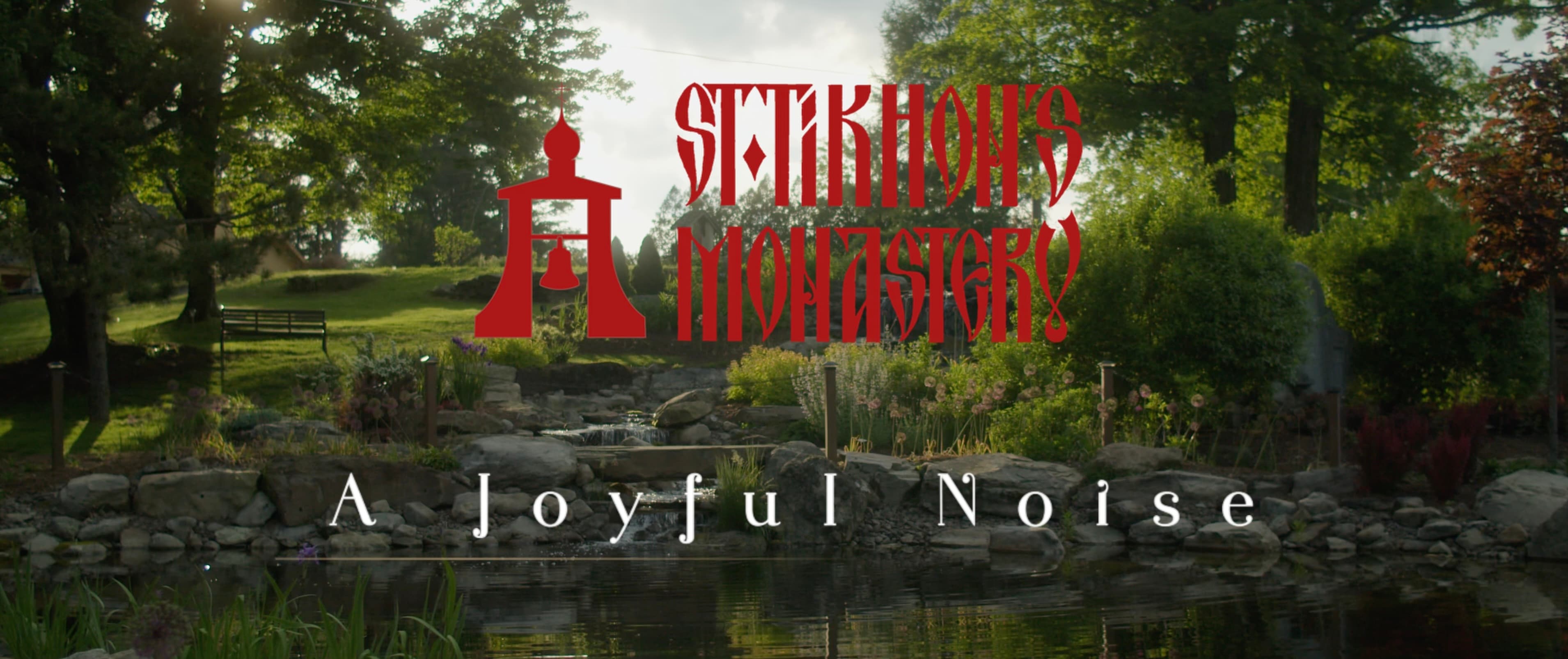 A Joyful Noise
